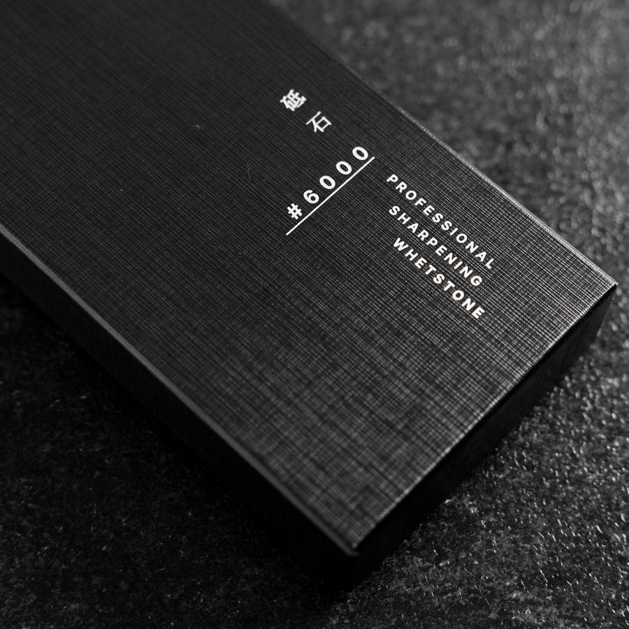 Musashi Sharpening stone knife sharpener #6000-[Musashi]-[Japanese-Kitchen-Knives]