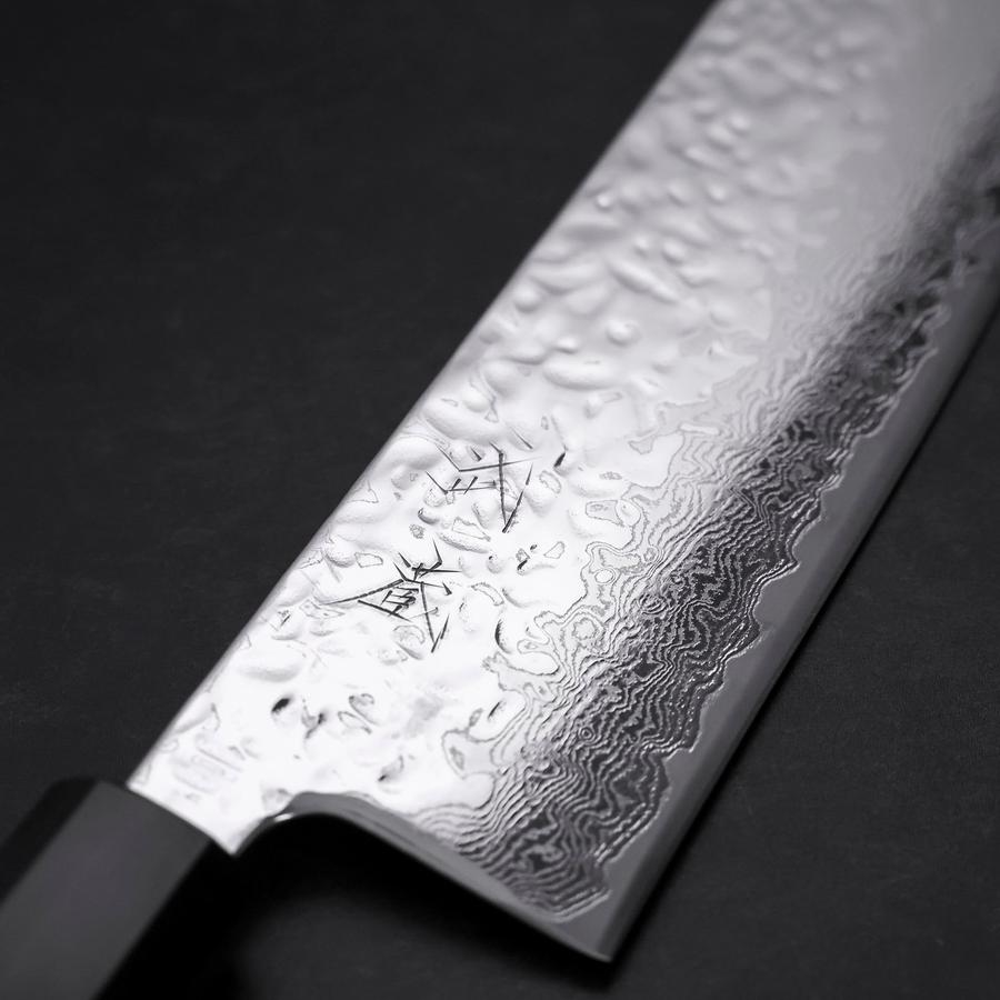 Nakiri AUS-10 Mirror Tsuchime Damascus Buffalo Magnolia Handle 165mm