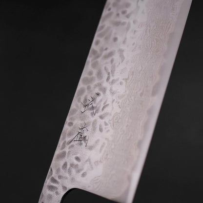 Nakiri AUS-10 Tsuchime Damascus Yaki Urushi Handle 165mm