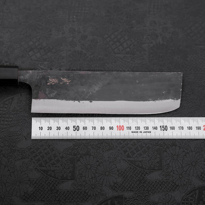 Nakiri Blue Steel #2 Kurouchi Buffalo Teak Handle 165mm