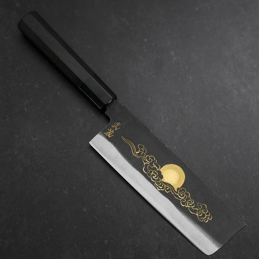 Nakiri Blue Steel #2 Kurouchi Chokin Auspicious Cloud-Sun Buffalo Ebony Handle 165mm