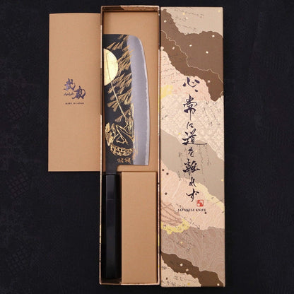 Nakiri Blue Steel #2 Kurouchi Chokin Kappa Fishing Focus Buffalo Ebony Handle 165mm