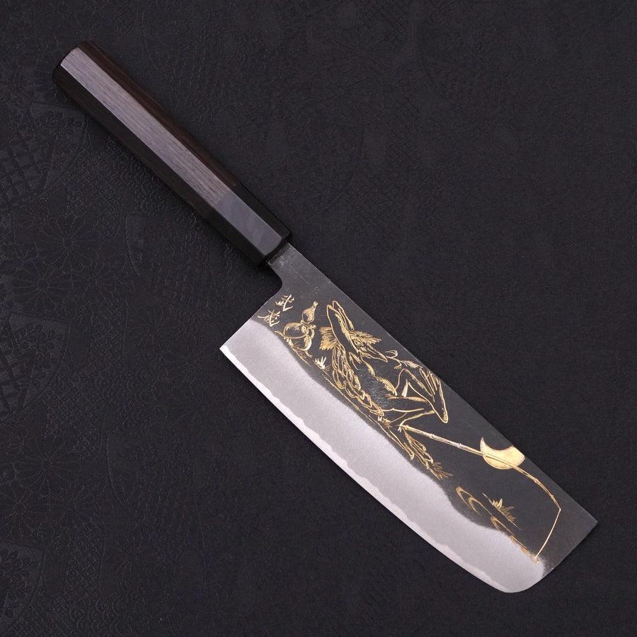 Nakiri Blue Steel #2 Kurouchi Chokin Kappa Fishing Slipping Buffalo Ebony Handle 165mm