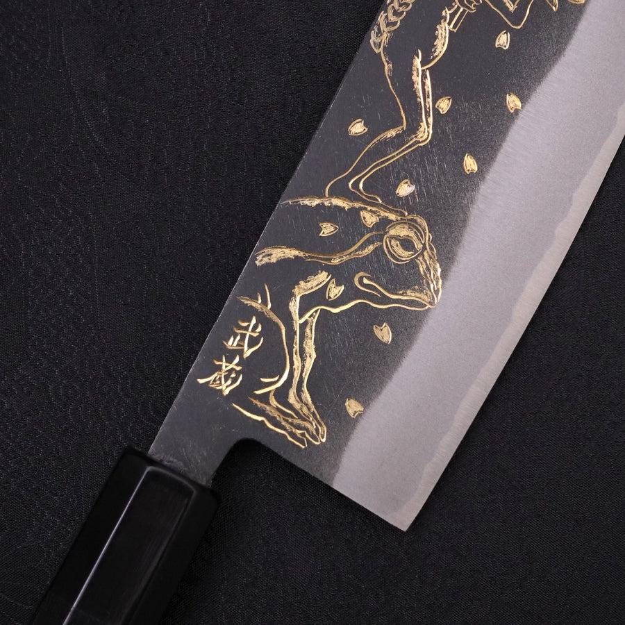 Nakiri Blue Steel #2 Kurouchi Chokin Kappa Frog Buffalo Ebony Handle 165mm