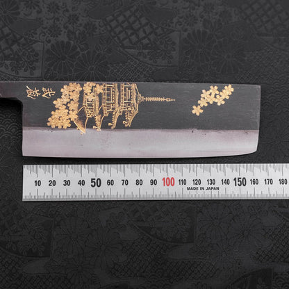 Nakiri Blue Steel #2 Kurouchi Chokin Sakura Five Story Pagoda Buffalo Ebony Handle 165mm