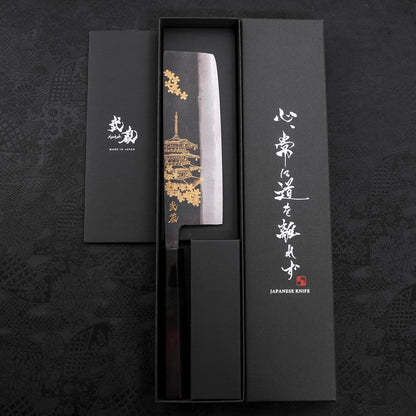 Nakiri Blue Steel #2 Kurouchi Chokin Sakura Five Story Pagoda Buffalo Ebony Handle 165mm