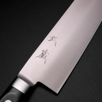 Nakiri Molybdenum Polished Western Black Handle 160mm