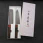 Nakiri & Santoku VG-10 Damascus Shitan Ebony Handle Sakura Set