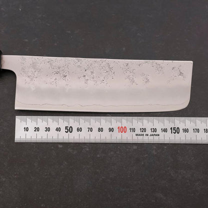 Nakiri Silver Steel #3 Nashiji Walnut Handle 165mm