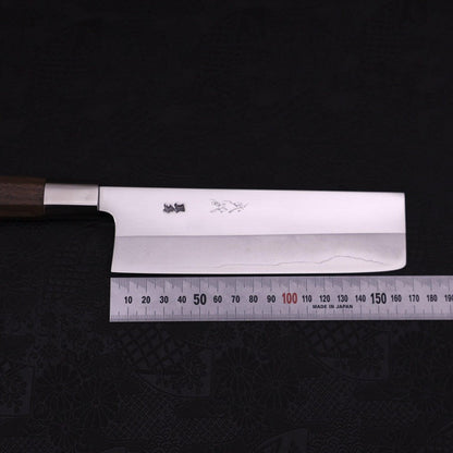 Nakiri Silver Steel #3 Walnut Handle 165mm