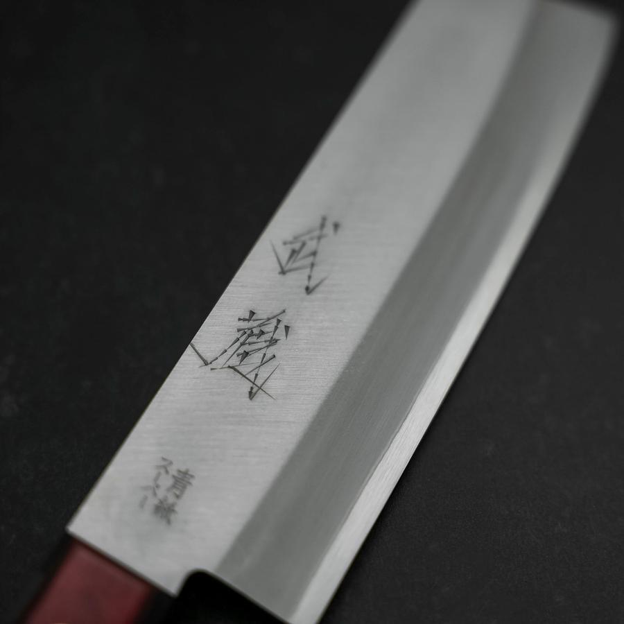 Nakiri Stainless Clad Blue Super Polished Western Black Red Handle 160mm