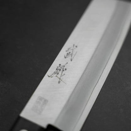 Nakiri VG-1 Polished Western Black Handle 160mm (Tsuba-nashi) Limited