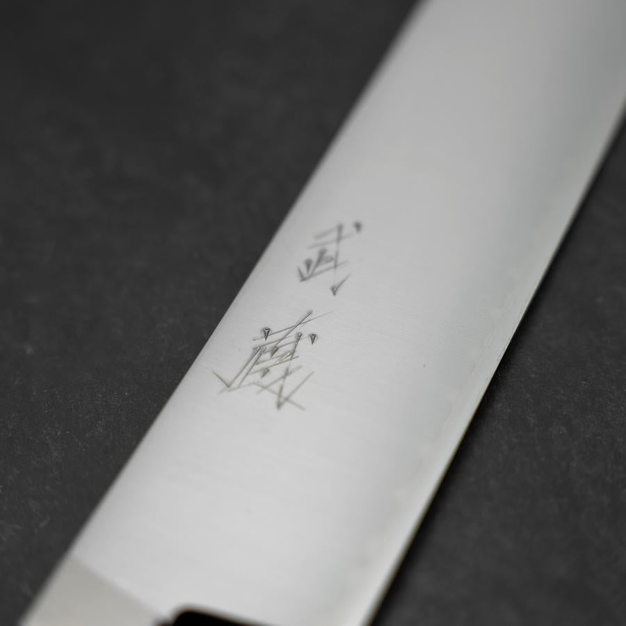 Nakiri VG-1 Polished Western Black Handle 170mm