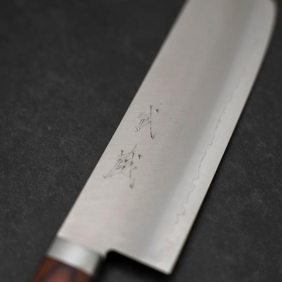 Nakiri VG-1 Polished Western Mahogany Handle 165mm