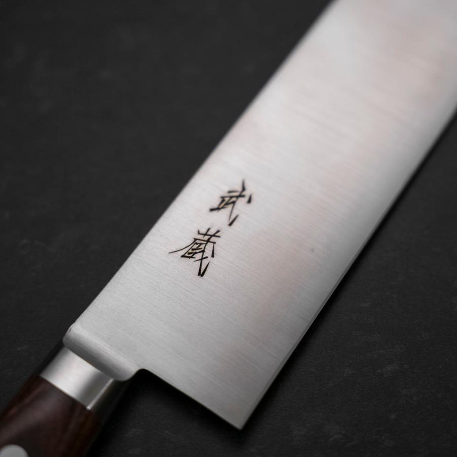 Nakiri VG-10 Polished Western Mahogany Handle 170mm