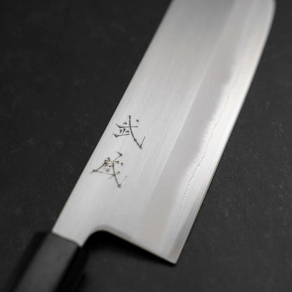 Nakiri White Steel #1 Stainless Clad Buffalo Magnolia Handle 165mm