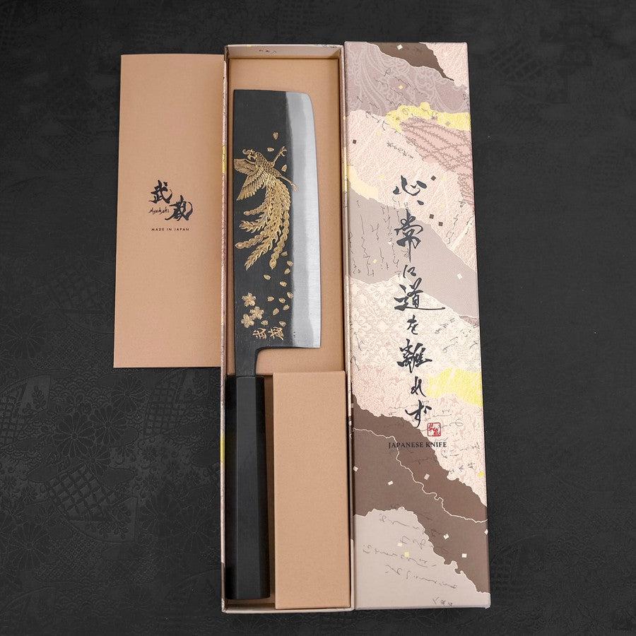 Nakiri White Steel #2 Kurouchi Chokin Phoenix Buffalo Ebony Handle 165mm