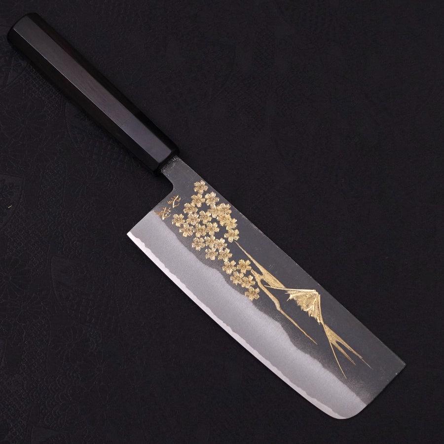 Nakiri White Steel #2 Kurouchi Chokin Sakura-Fuji Buffalo Ebony Handle 165mm