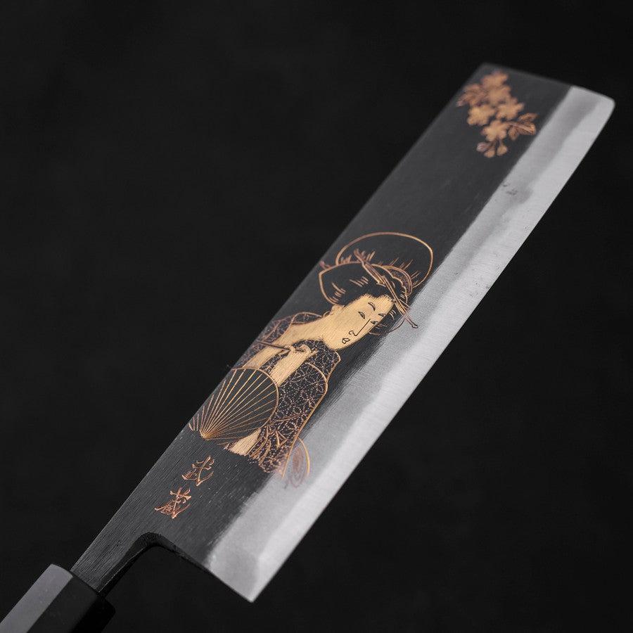 Nakiri White Steel #2 Kurouchi Chokin Ukiyo-E Buffalo Ebony Handle 165mm