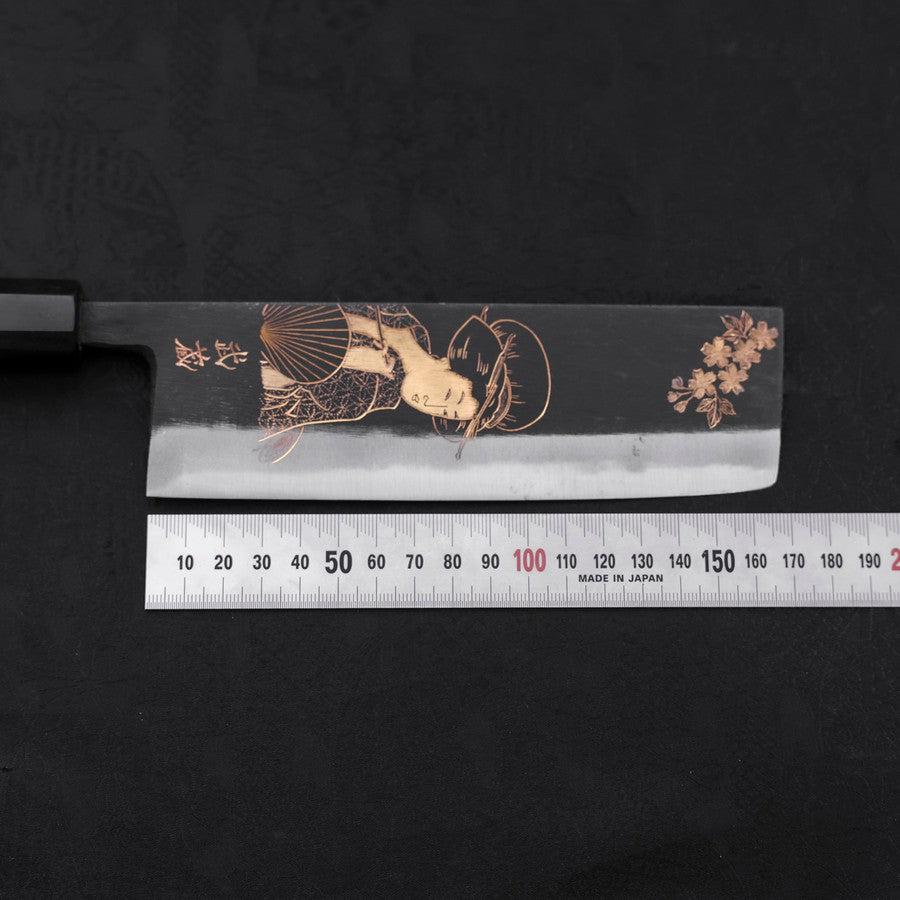 Nakiri White Steel #2 Kurouchi Chokin Ukiyo-E Buffalo Ebony Handle 165mm