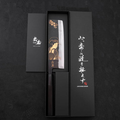 Nakiri White Steel #2 Kurouchi Chokin Ukiyo-E Buffalo Ebony Handle 165mm