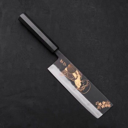 Nakiri White Steel #2 Kurouchi Chokin Ukiyo-E Buffalo Ebony Handle 165mm