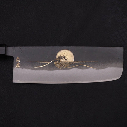 Nakiri White Steel #2 Kurouchi Chokin Wave-Sun Buffalo Ebony Handle 165mm