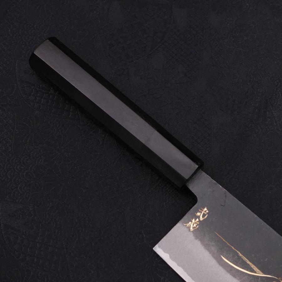 Nakiri White Steel #2 Kurouchi Chokin Wave-Sun Buffalo Ebony Handle 165mm