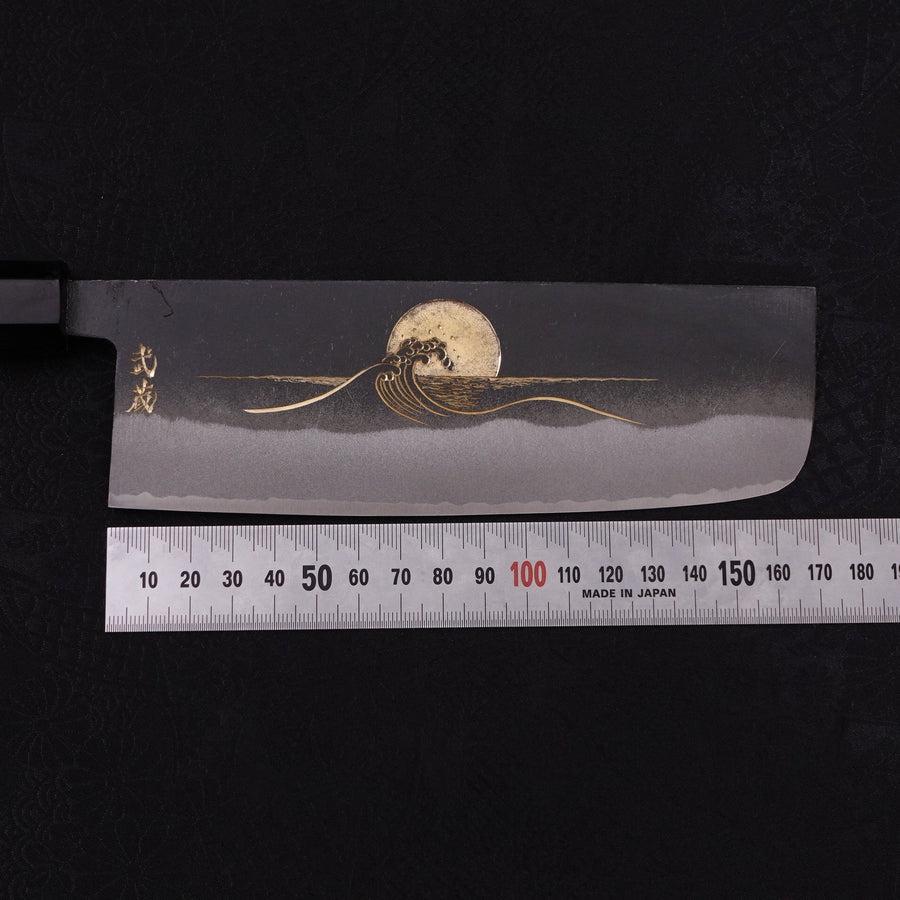 Nakiri White Steel #2 Kurouchi Chokin Wave-Sun Buffalo Ebony Handle 165mm