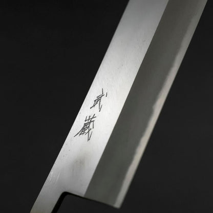 Nakiri White Steel #2 Polished Yaki Urushi Handle 165mm