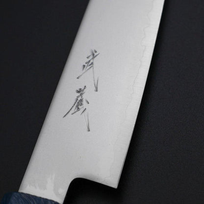 Petty Chromax Polished Blue Urushi Handle 150mm