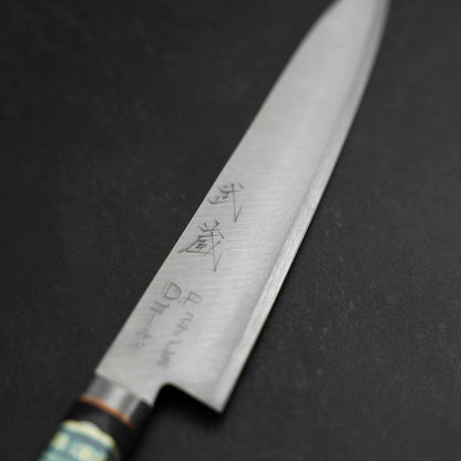 Petty VG-1 Polished Western Copper Inlay Handle 150mm