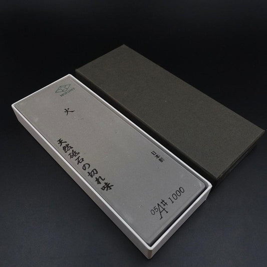 Professional Whetstone (Natural Stone Mix) Sharpening Stone #1000