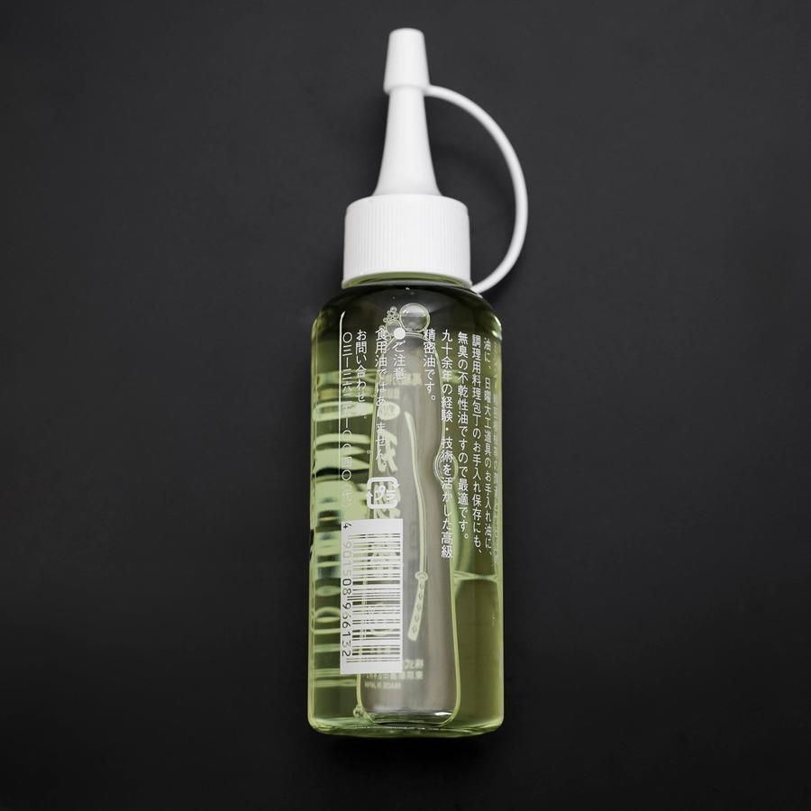 Rust Preventing Blade Oil