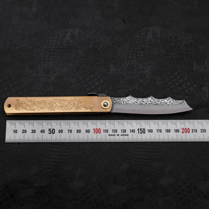 Ryubu-Dragon Brass Higonokami Aogami 120mm