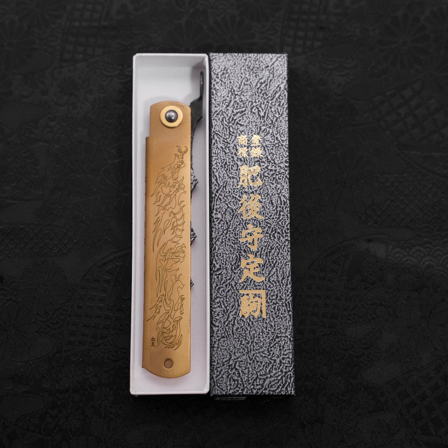Ryubu-Dragon Brass Higonokami Aogami 120mm
