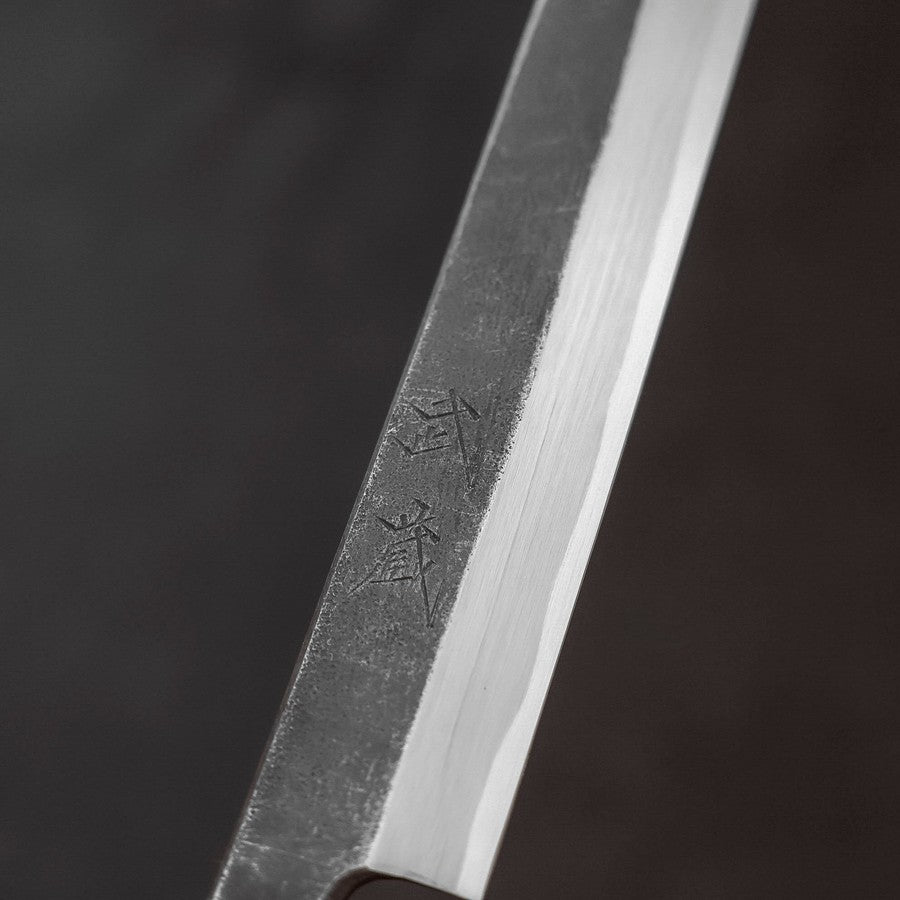 Sakimaru Takohiki Blue Steel #2 Kurouchi Buffalo Wenge Handle 270mm