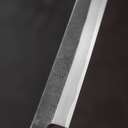 Sakimaru Takohiki Blue Steel #2 Kurouchi Buffalo Wenge Handle 270mm