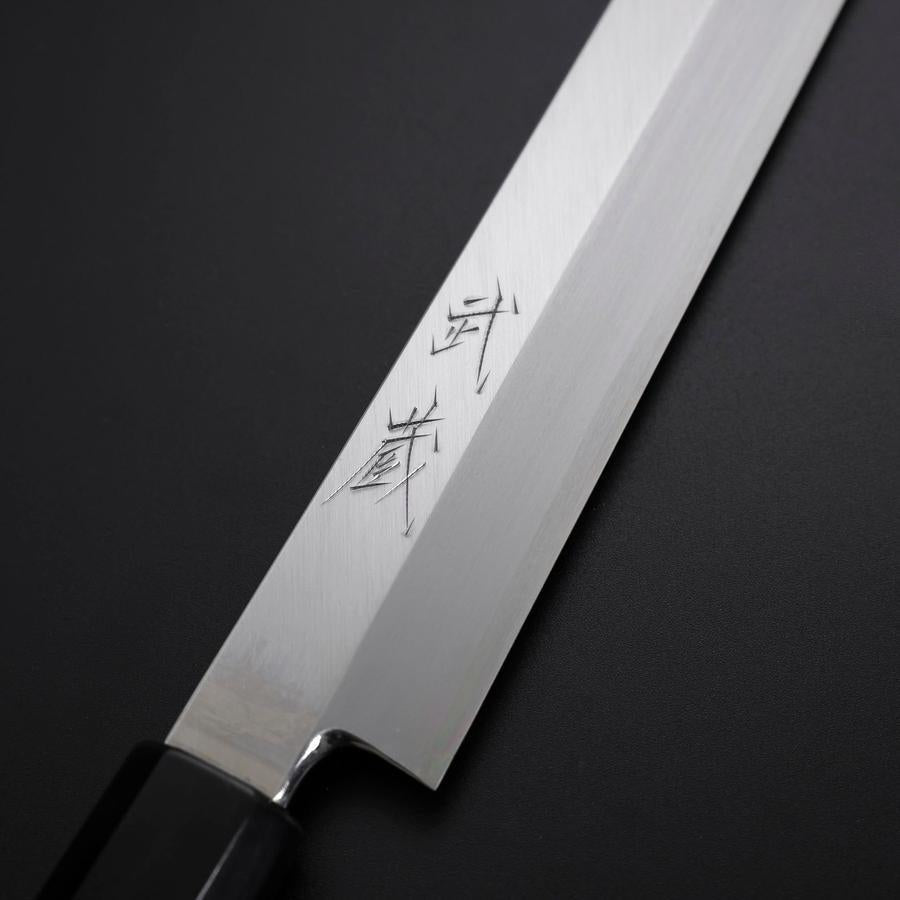 Sakimaru Takohiki Silver Steel #3 Kasumi Buffalo Ebony Handle 300mm