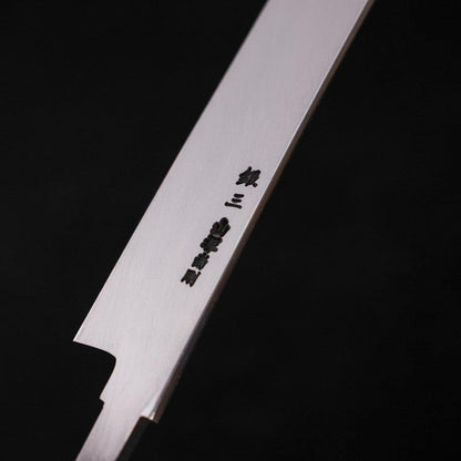 Sakimaru Takohiki Silver Steel #3 Nickel Damascus 300mm