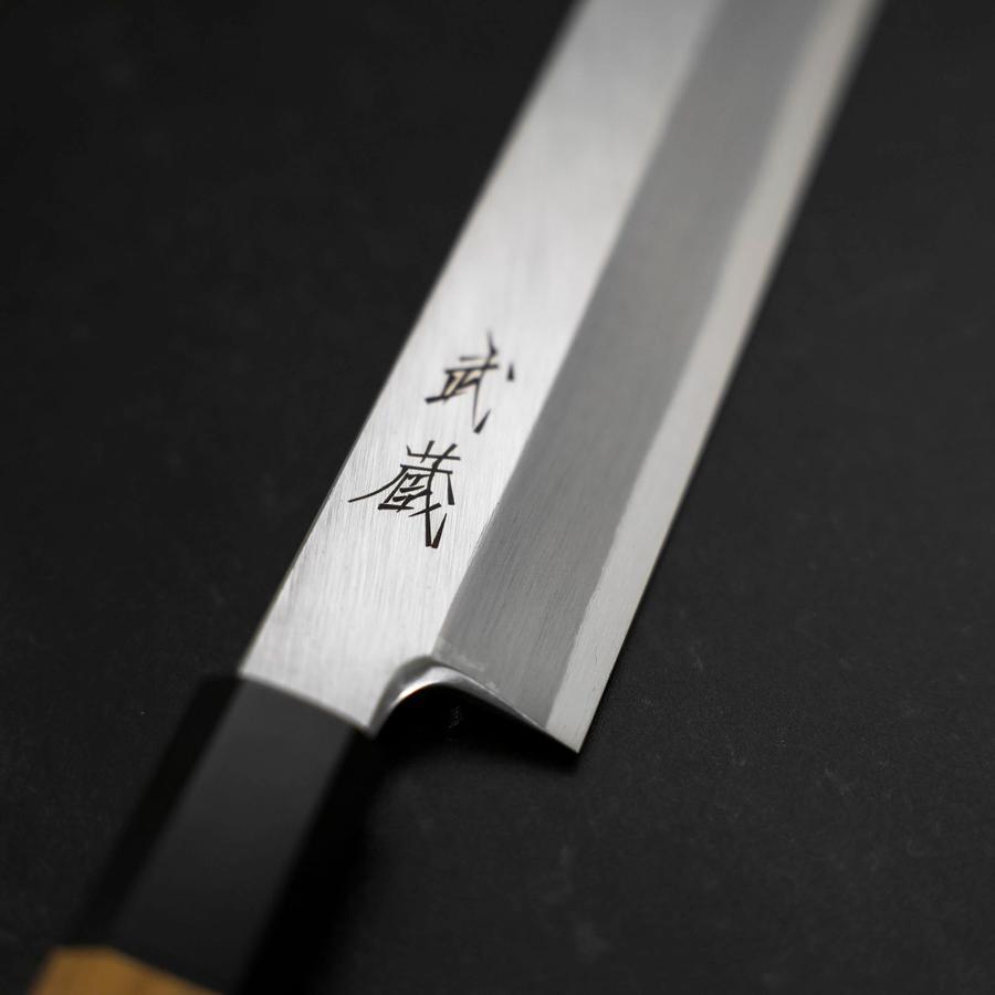 Sakimaru Takohiki White Steel #2 Kasumi Buffalo Teak Handle 300mm