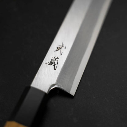 Sakimaru Takohiki White Steel #2 Kasumi Buffalo Teak Handle 300mm