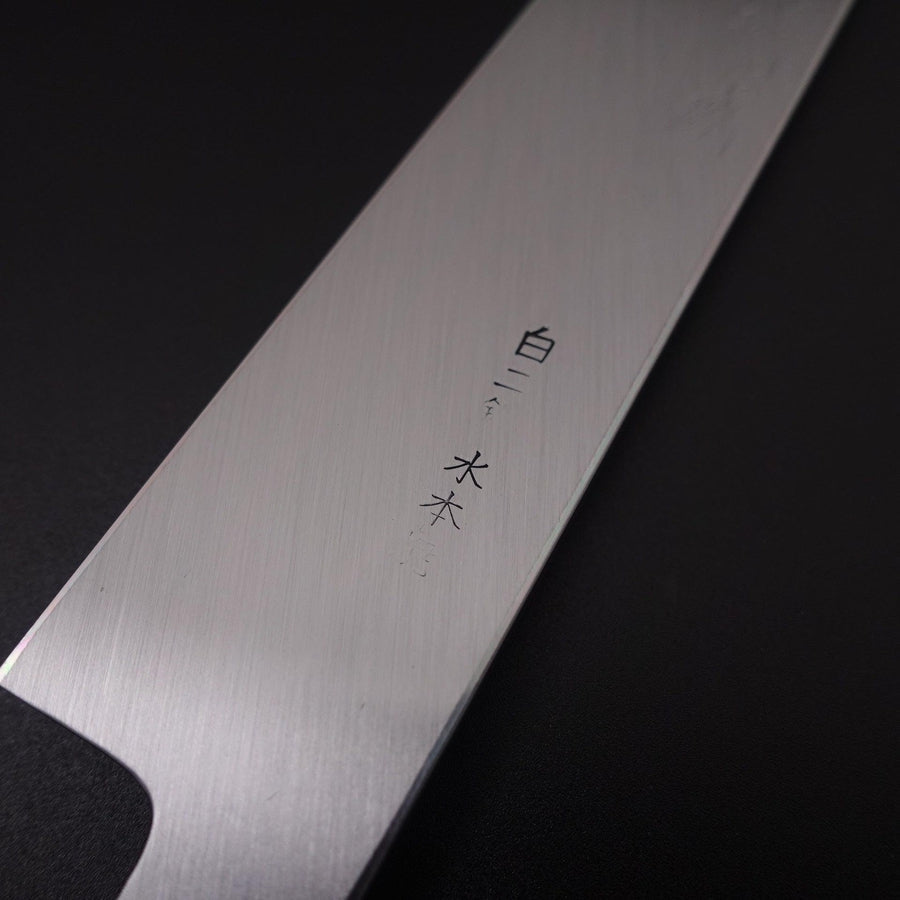 Sakimaru Takohiki White Steel #2 Moon-Fuji Water Honyaki Buffalo Ebony Handle 270mm