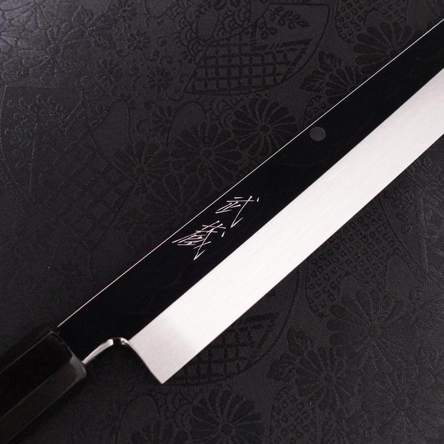 Sakimaru Takohiki White Steel #2 Moon-Fuji Water Honyaki Buffalo Ebony Handle 270mm