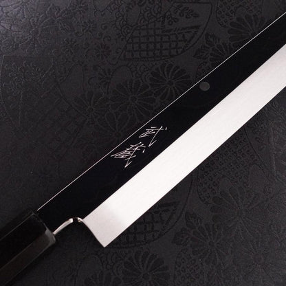 Sakimaru Takohiki White Steel #2 Moon-Fuji Water Honyaki Buffalo Ebony Handle 270mm