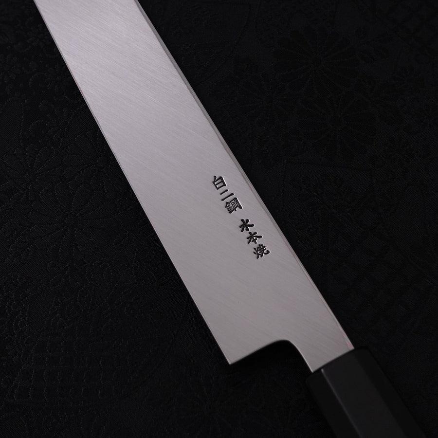 Sakimaru Takohiki White Steel #2 Moon-Fuji Water Honyaki Buffalo Ebony Handle 270mm