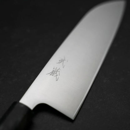 Santoku AUS-8 Polished Ocean Black Handle 165mm