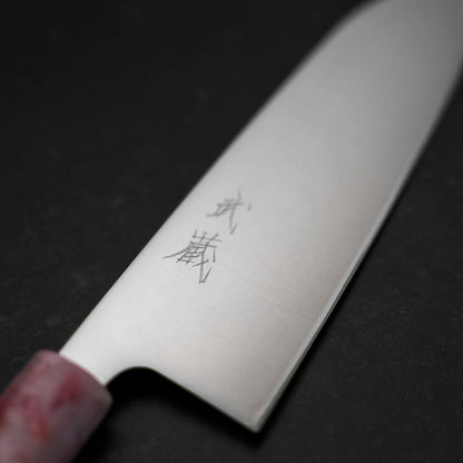 Santoku AUS-8 Polished Ocean Sakura Handle 165mm