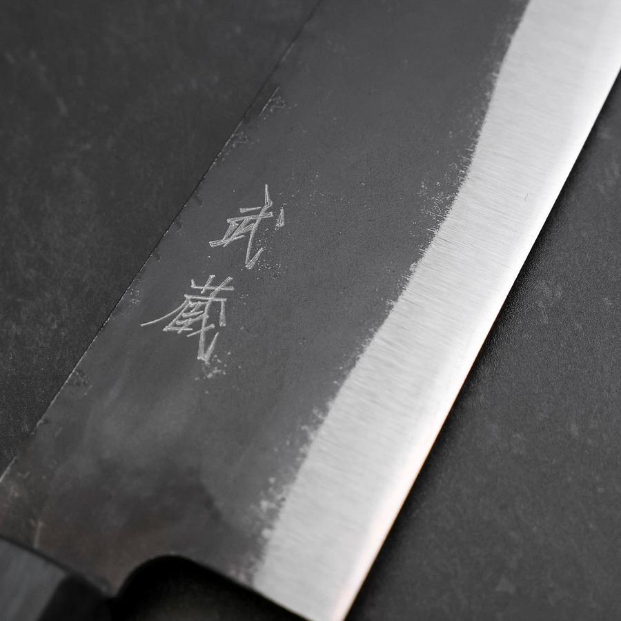 Santoku Blue Steel #1 Kurouchi Dark Blue Urushi Handle 180mm