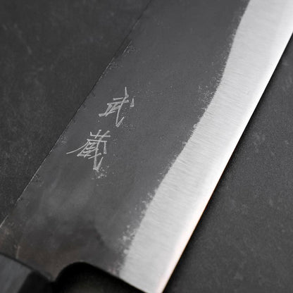 Santoku Blue Steel #1 Kurouchi Dark Blue Urushi Handle 180mm